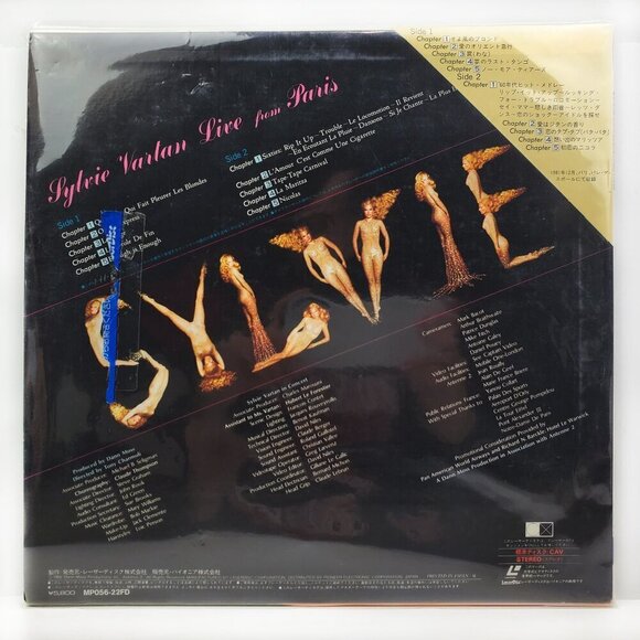 Sylvie Vartan Live From Paris Japanese Obi Laserdisc 1982 Complete w/ Insert - Picture 2 of 12